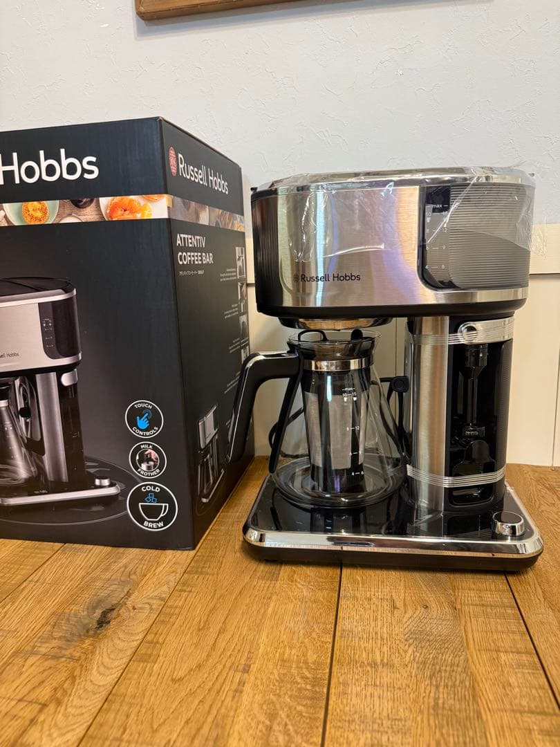 新品　Russell Hobbs アクティブコーヒーバー8000JP