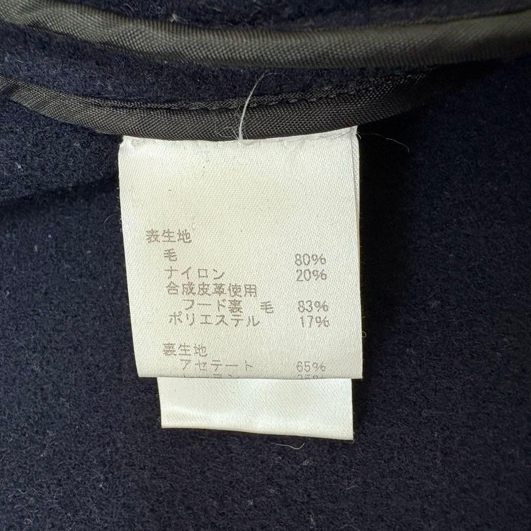 高級✨希少✨carven ダッフルコート　34サイズ　ロングコート