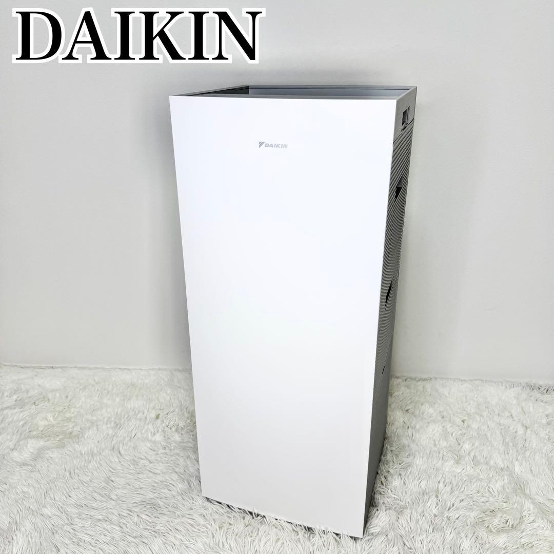 未使用級 DAIKIN 加湿空気清浄機 MCK70YE9-W 2022年製