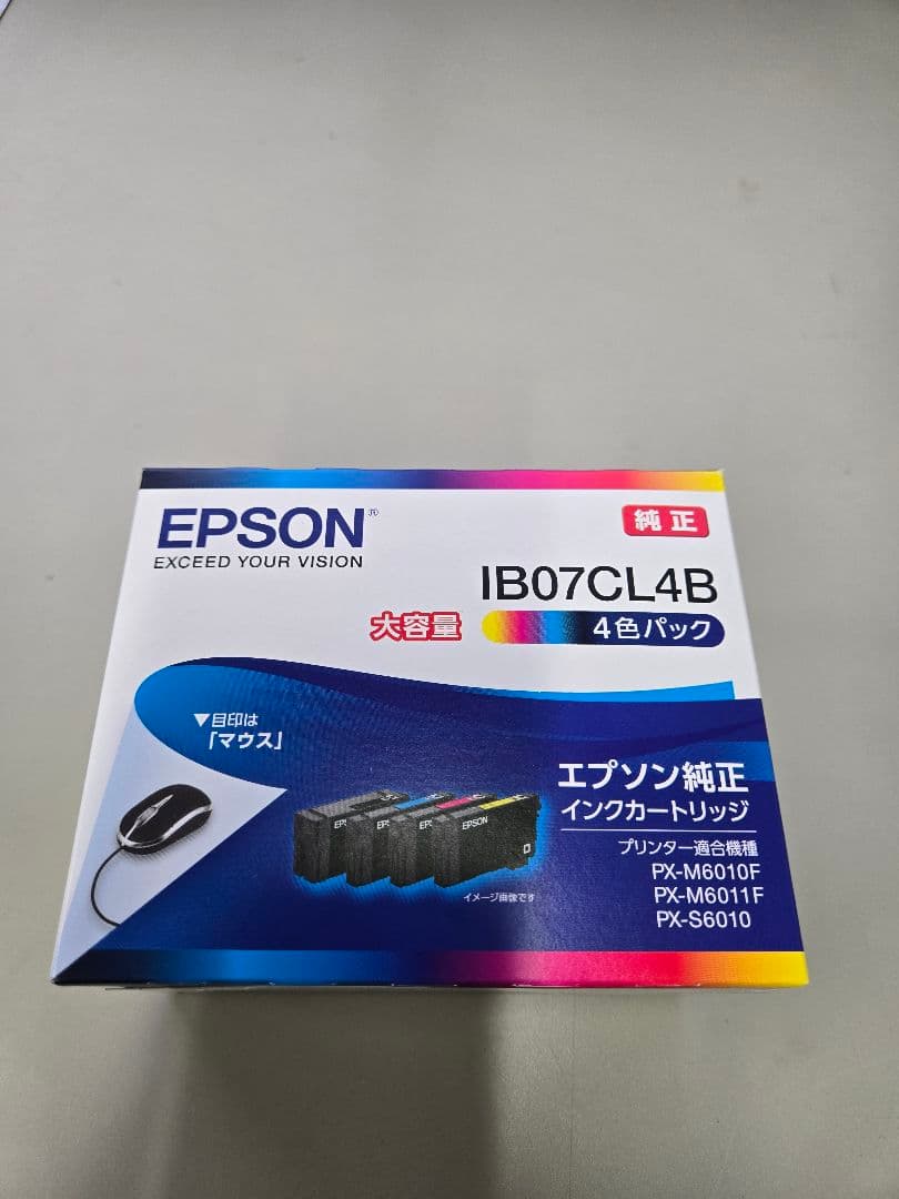 エプソン　インク　07　純正　4色パック