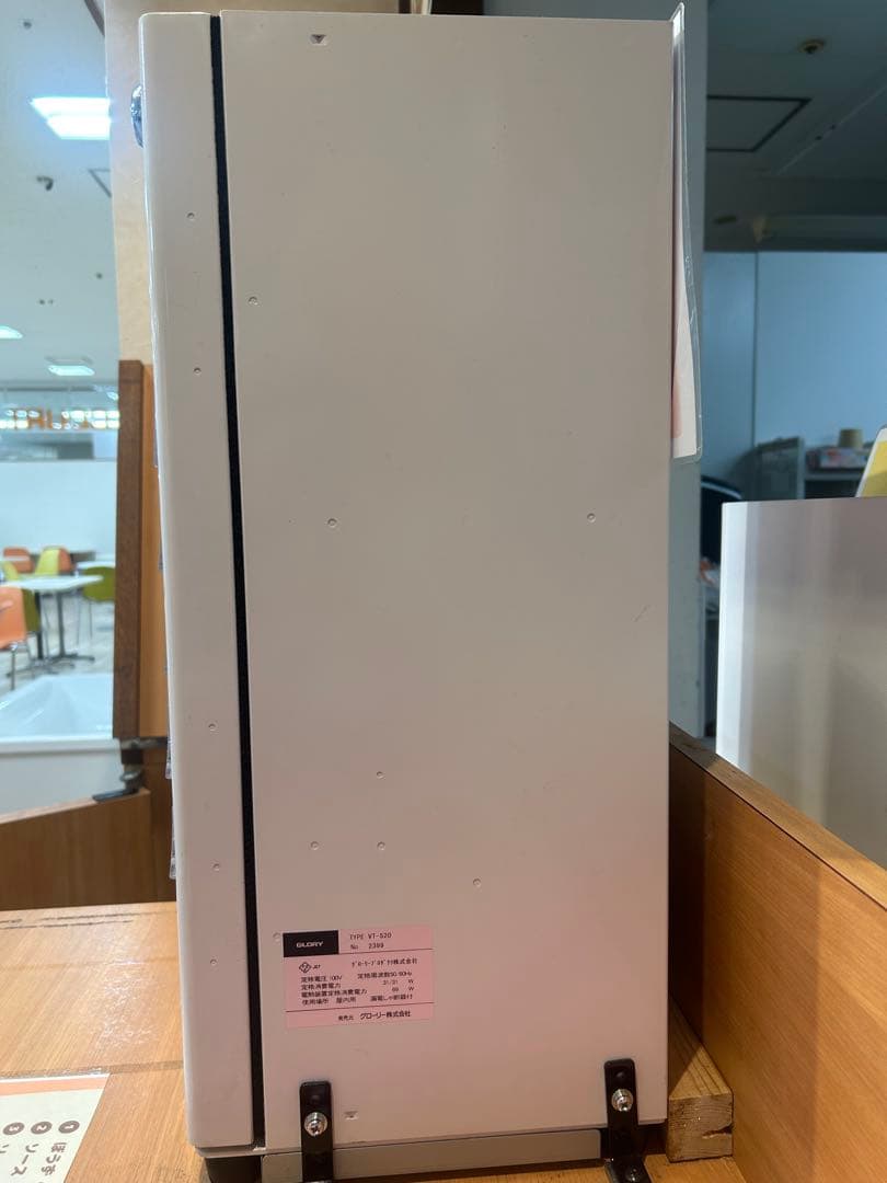 劇団ふたりさん専用　新紙幣・新500円硬貨対応済■グローリーVT-S20券売機