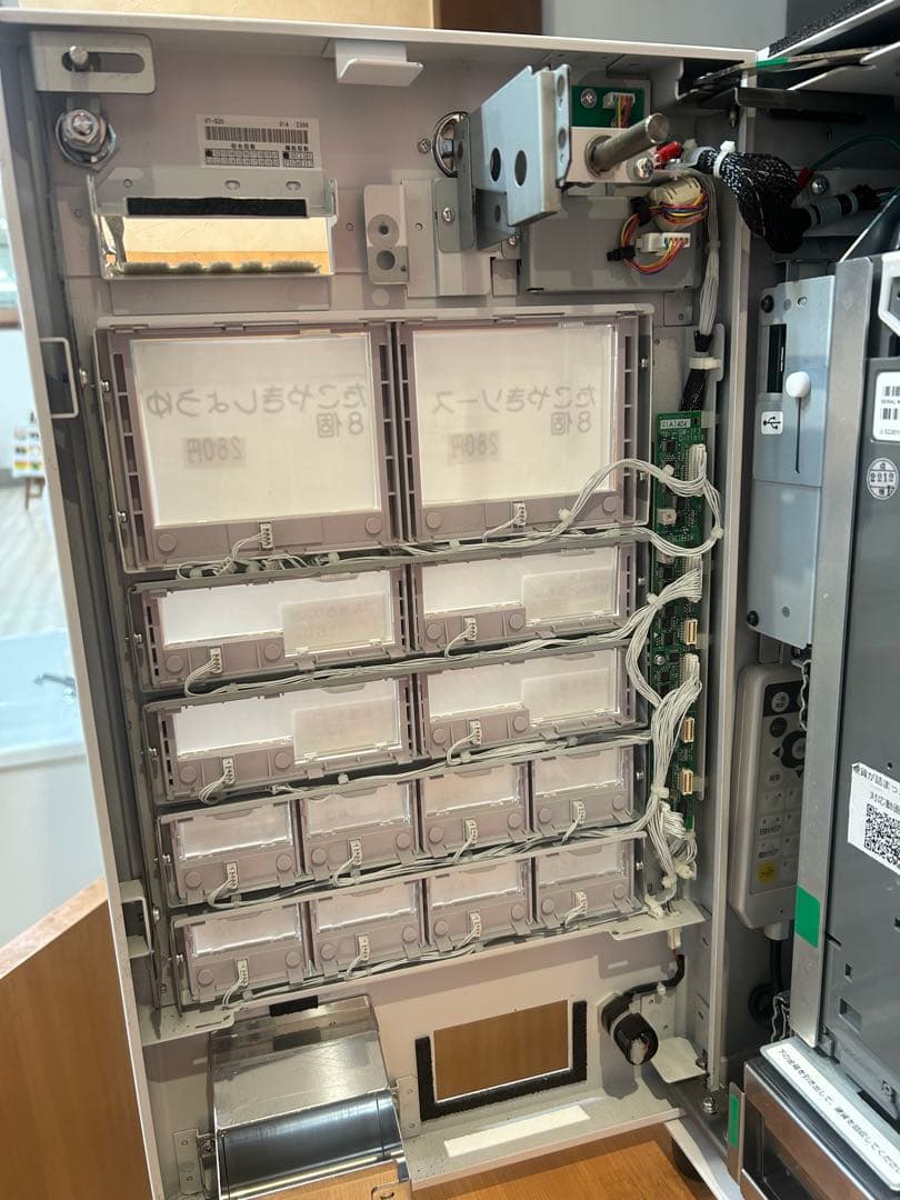 劇団ふたりさん専用　新紙幣・新500円硬貨対応済■グローリーVT-S20券売機