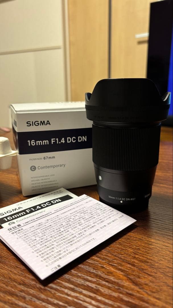 SIGMA 16mm F1.4 DC DN Xマウント用