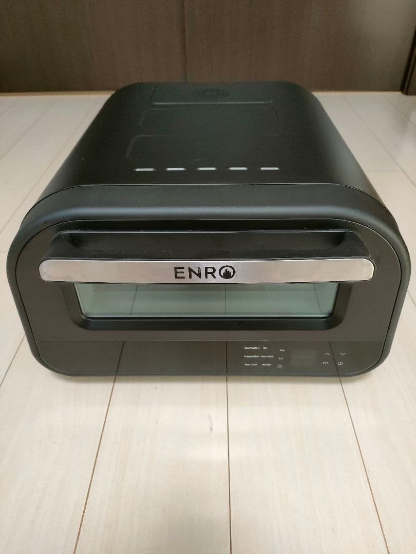 ENRO 家電ピザ窯 電気式窯焼名人