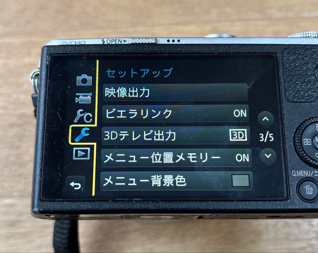 LUMIX DMC-GM1ミラーレスカメラ 12-32レンズ付き