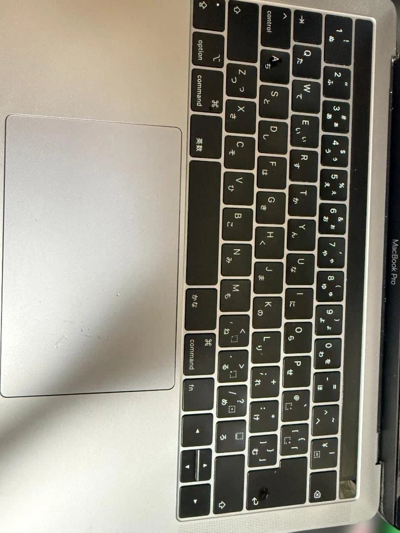 MacBook Pro 13インチ ジャンク品