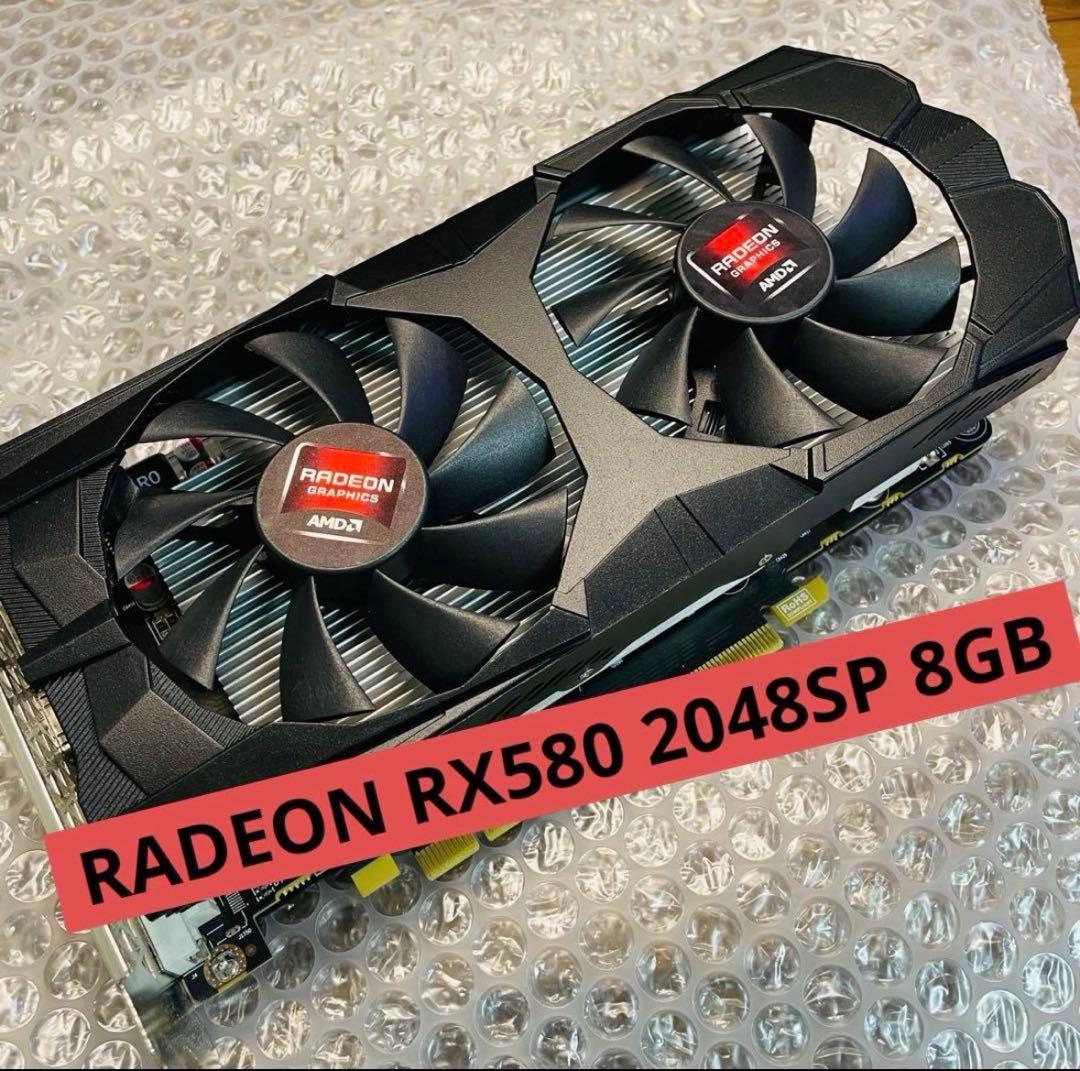 【ジャンク】RADEON RX580 AMD グラボ