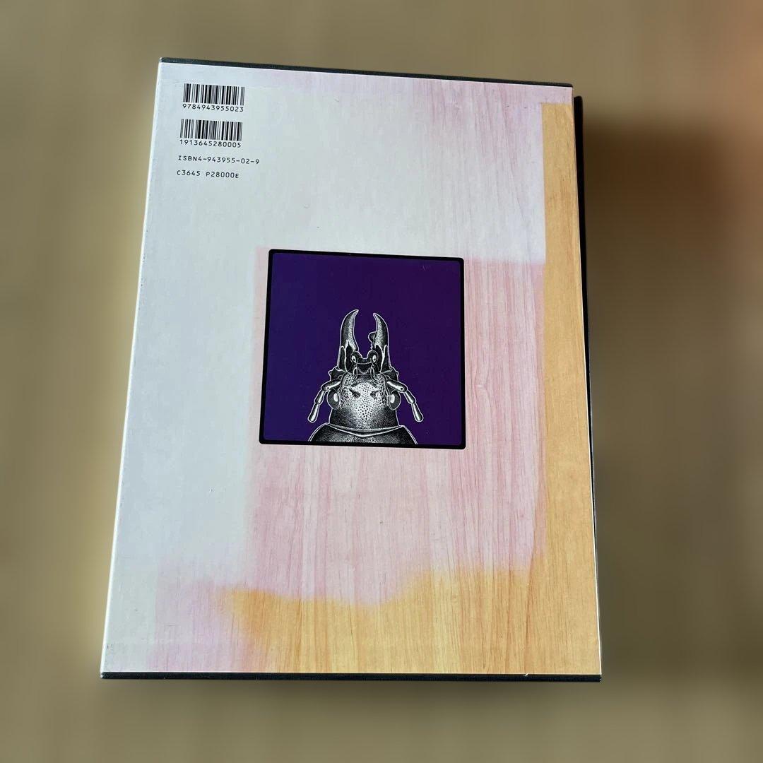 世界のオサムシ大図鑑　【YOKA1980専用】