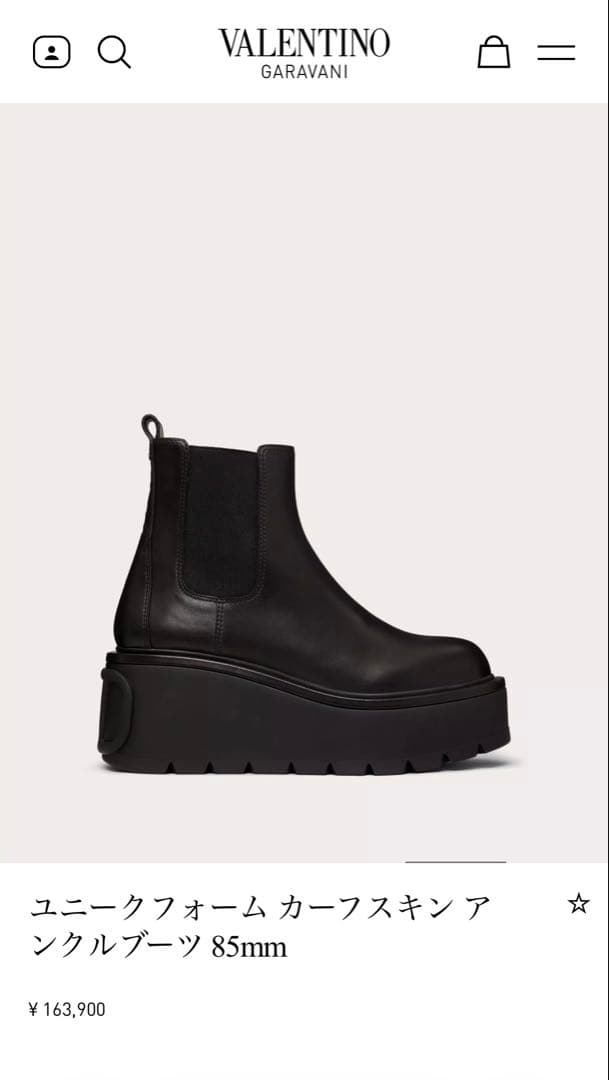 Valentino ユニークフォーム カーフスキン アンクルブーツ 35