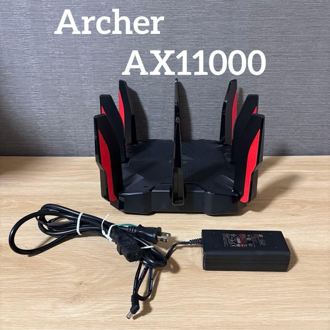TP-Link Archer AX11000 ゲーミングルーター