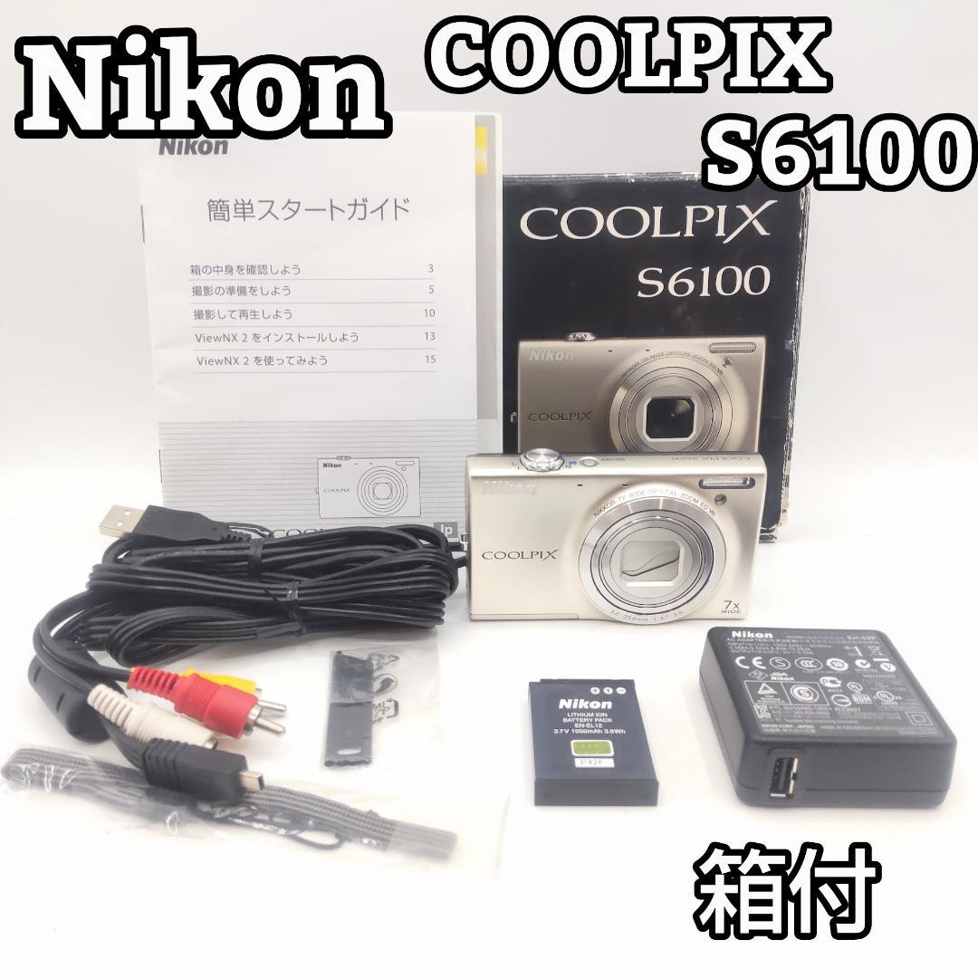 ★箱付★ Nikon ニコン COOLPIX S6100 シャンパンシルバー