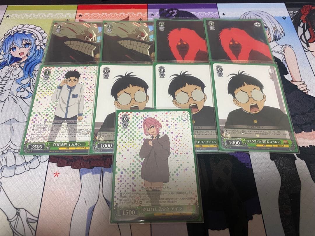 ダンダダンデッキ（7宝1扉）　フルホイル未完成