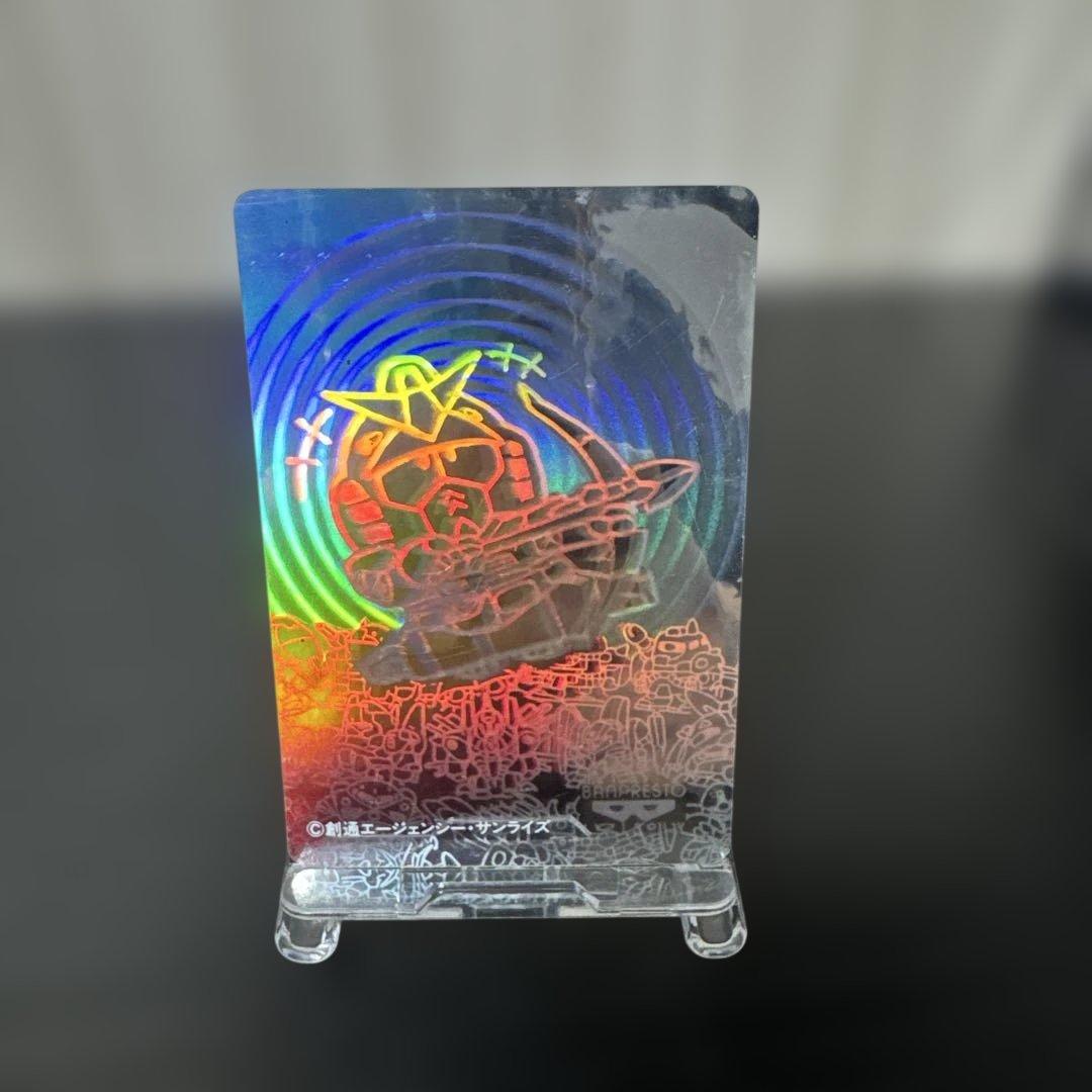 SDガンダム　バンプレストカード　カードダス　3Dホログラム　2枚セット