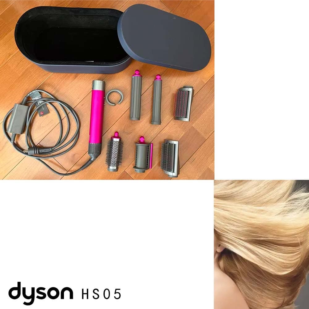 dyson ダイソン ヘアドライヤー HS05