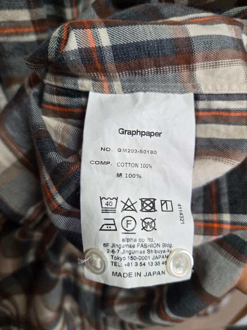 トップス Graphpaper GP Check B.D Box Shirt