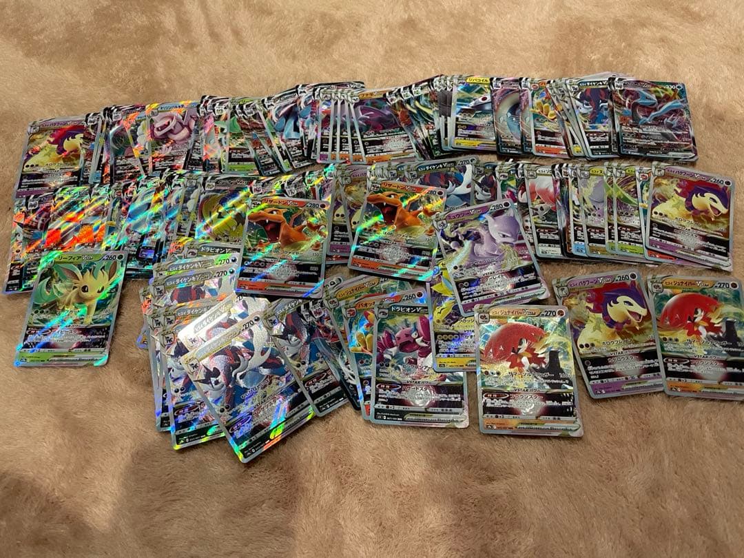 ポケモンカード RRRのみ 130.枚　セット　まとめ売り　リザードン