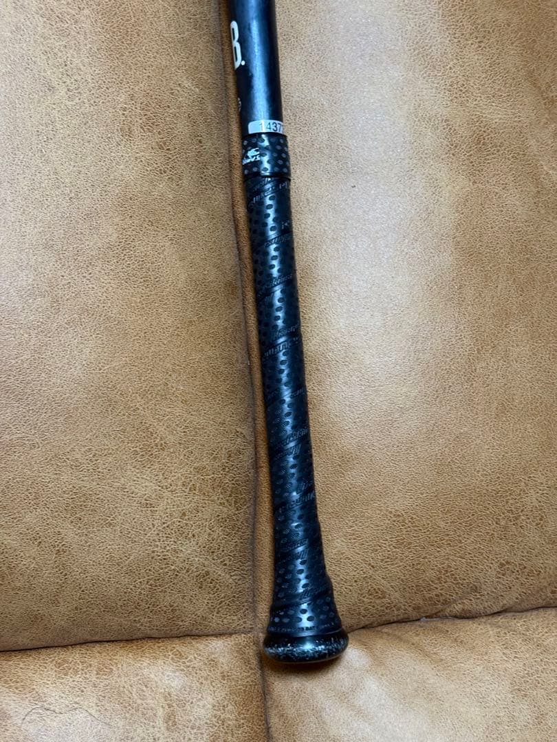 ビヨンドマックスレガシー メタル トップバランス 84 cm 740g