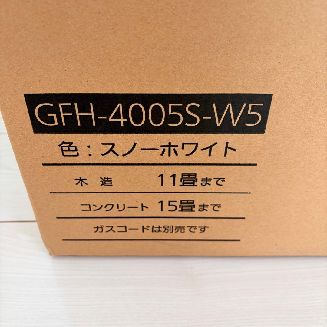 新品 NORITZ GFH-4005S-W5 都市ガス ガスファンヒーター