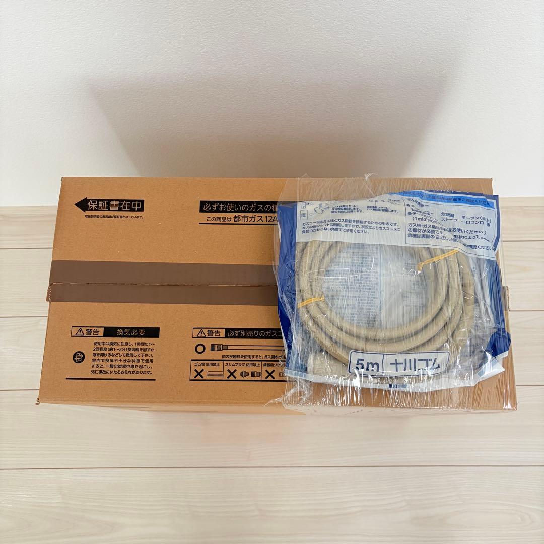 新品 NORITZ GFH-4005S-W5 都市ガス ガスファンヒーター