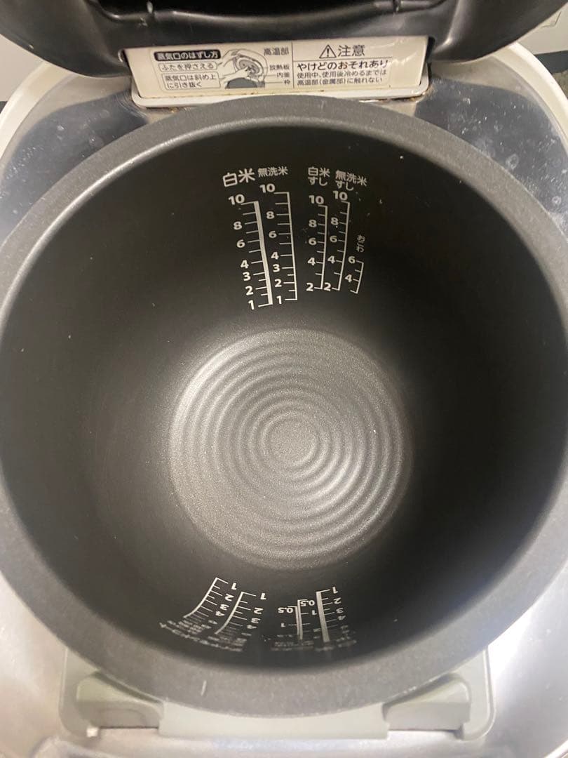 東芝 真空圧力IHジャー炊飯器 RC-18VSRジャンク品