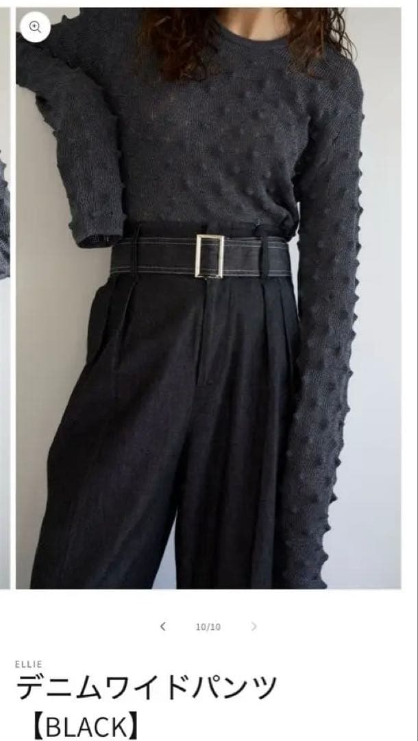 【新品未使用】ELLIE デニムワイドパンツ【BLACK】