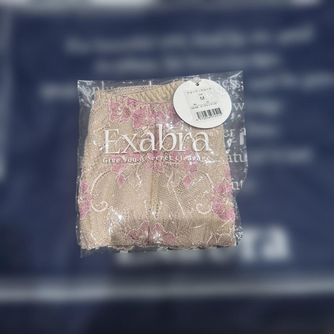 Exabra 花柄レースブラジャー２点ショーツ１点セット