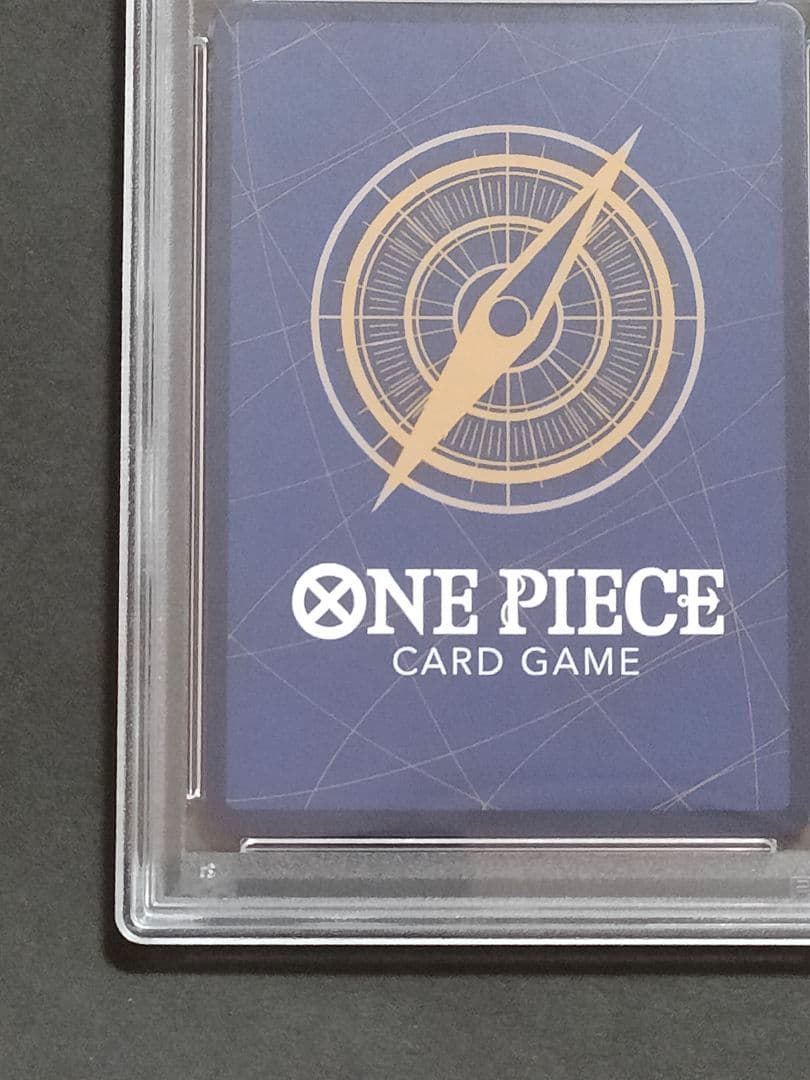 【PSA10】ユースタス・キッド チャンピオンシップ2023