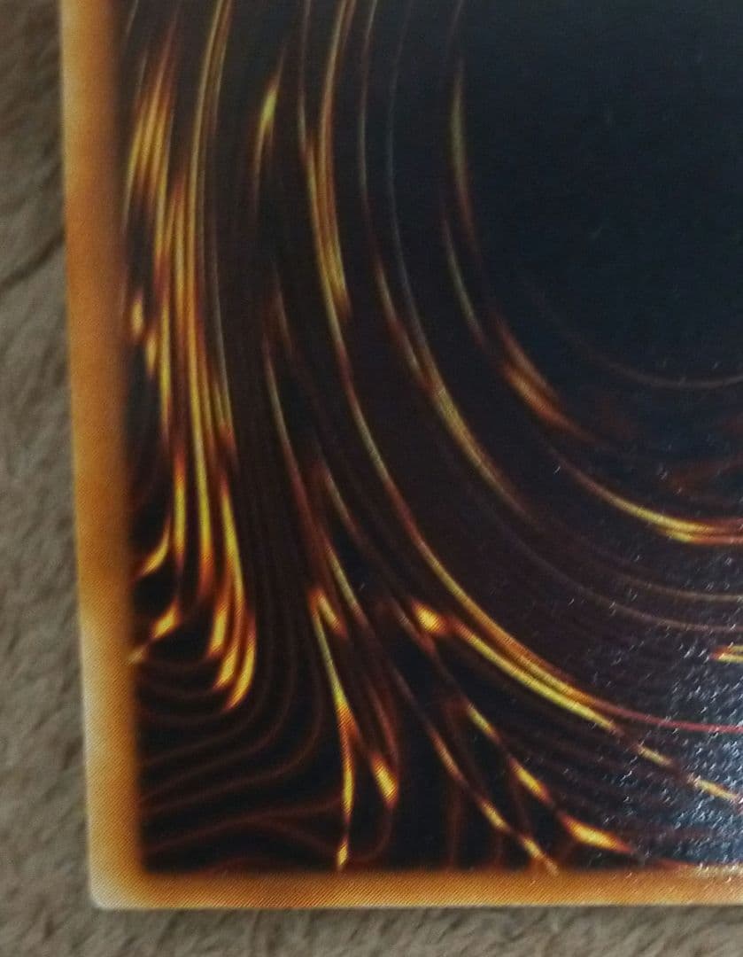 遊戯王　インセクト女王　レリーフ抜け　エラーカード