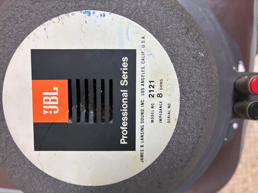 バ*ア様 JBL Professional Series 2121 スピーカーペ