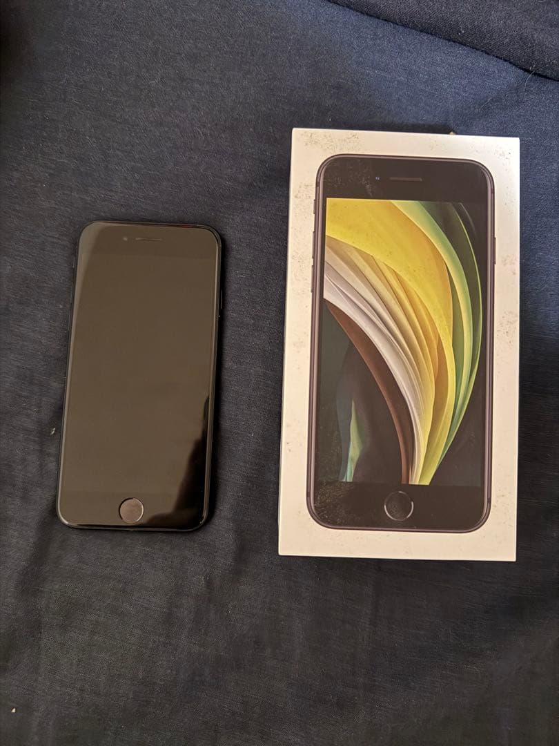 iPhone SE (第2世代) ブラック 本体