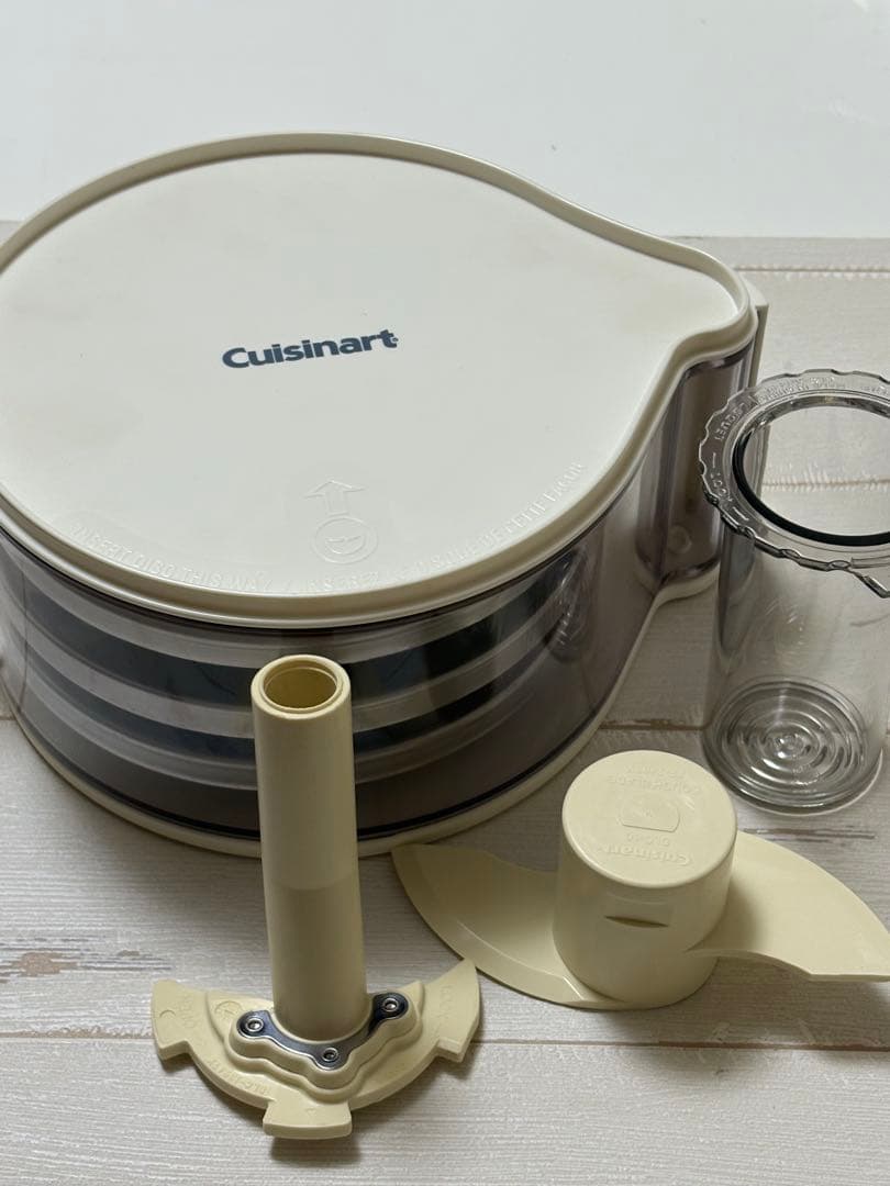 クイジナートCuisinart Prep 7 フードプロセッサー