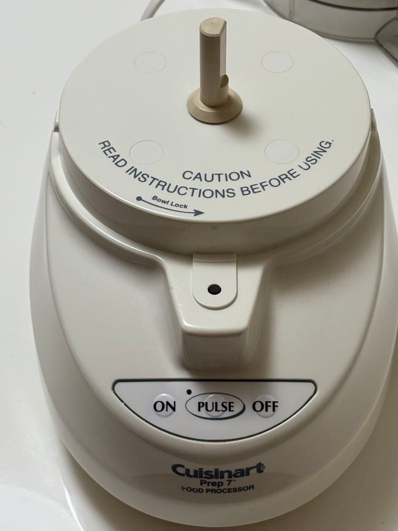 クイジナートCuisinart Prep 7 フードプロセッサー