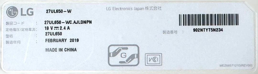 LG ディスプレイ 27UL650 4K DisplayHDR400