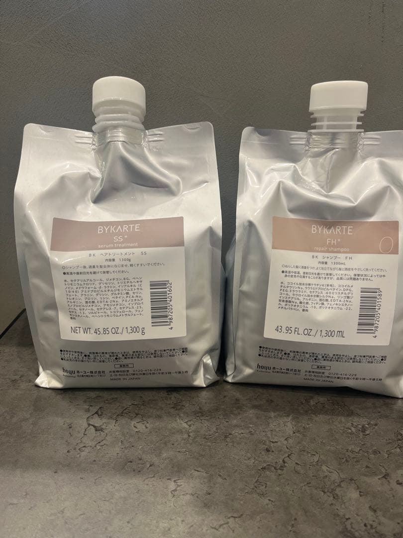 値下げ中！ BYKARTE バイカルテ リフィル 1300mlペア FH&SS