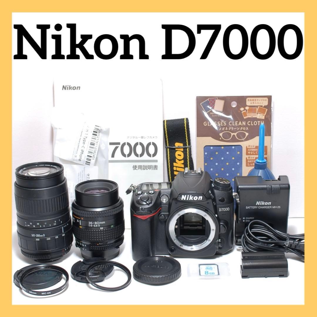 スポーツ観戦に✨高速連写✨Nikon D7000✨ニコン✨ダブルレンズ