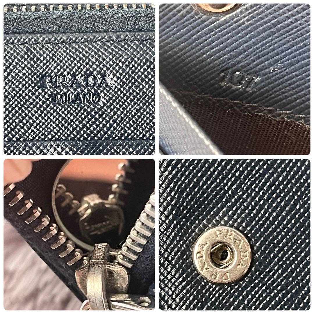 良品✨PRADA 大きめオーガナイザー　長財布　サフィアーノ　ネイビー　メンズ