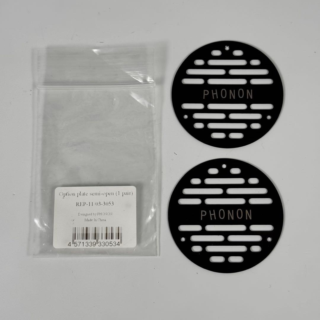 PHONON SMB-01 ヘッドホン 現行モデル