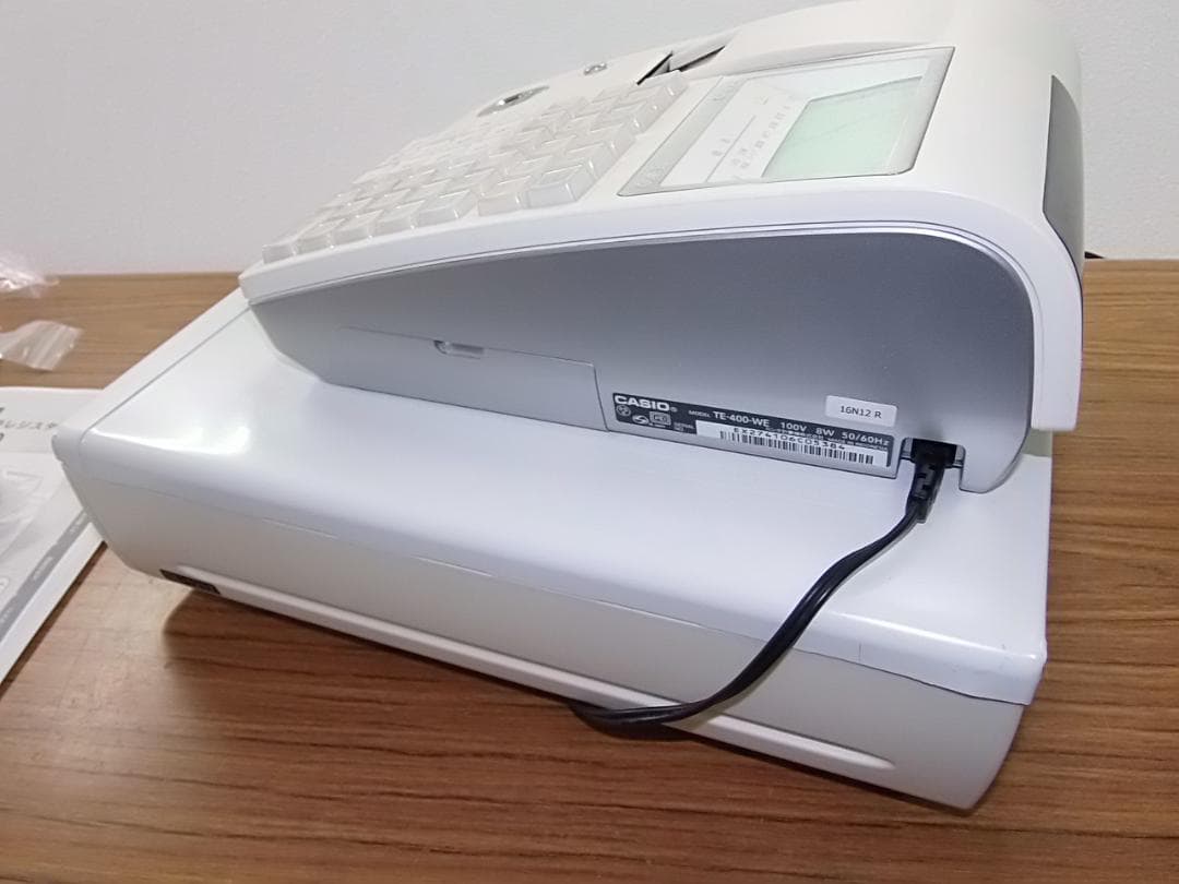 1206店名ロゴ領収書設定無料カシオTE-400インボイスレジスターSDカード