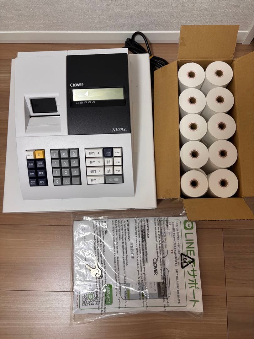 【美品】 CLOVER N100LC レジスター