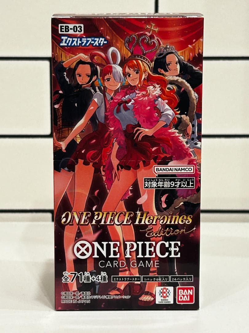 ワンピースカード ヒロインズエディション 1Box テープ付き未開封