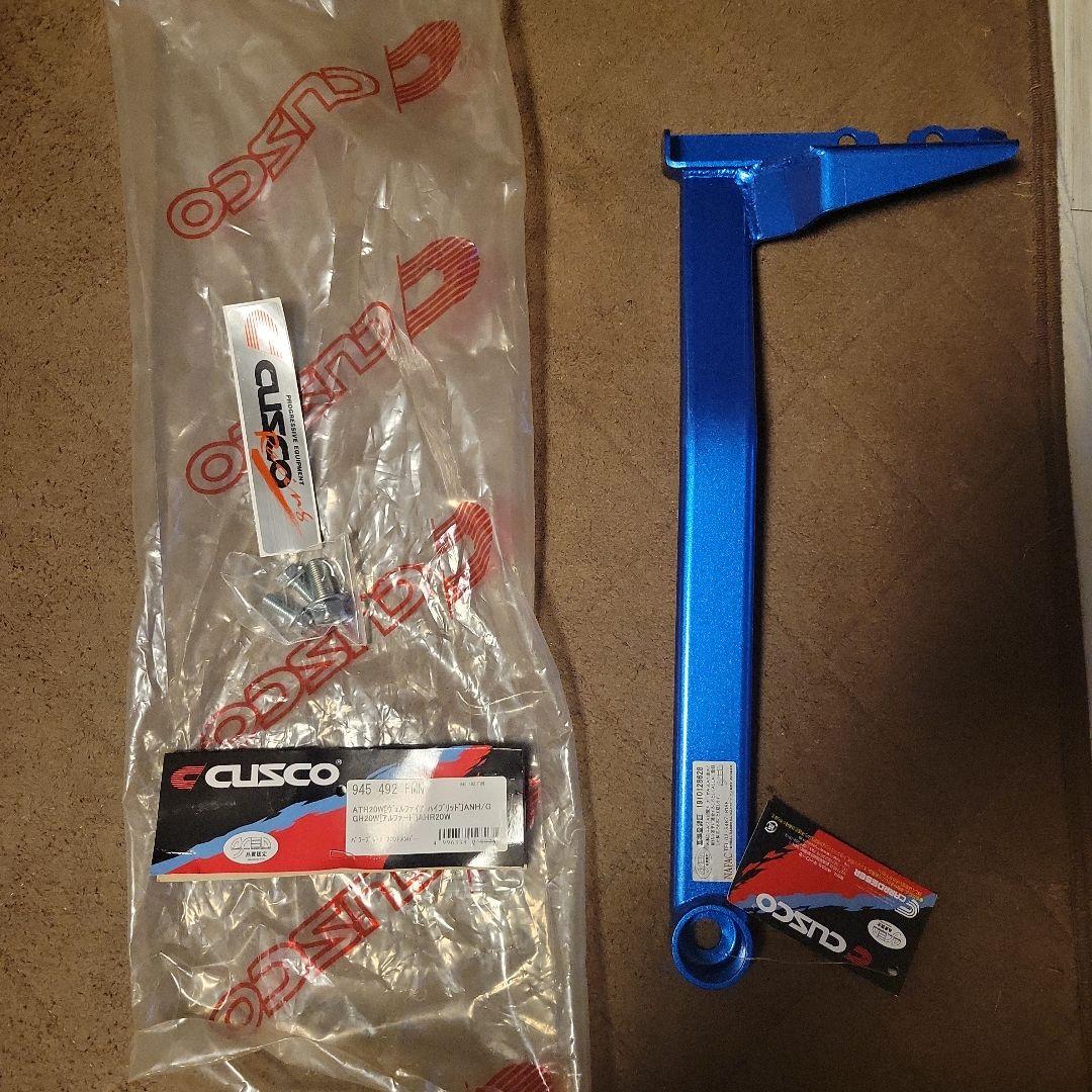 20系　アルファード、ヴェルファイア用パワーブレース