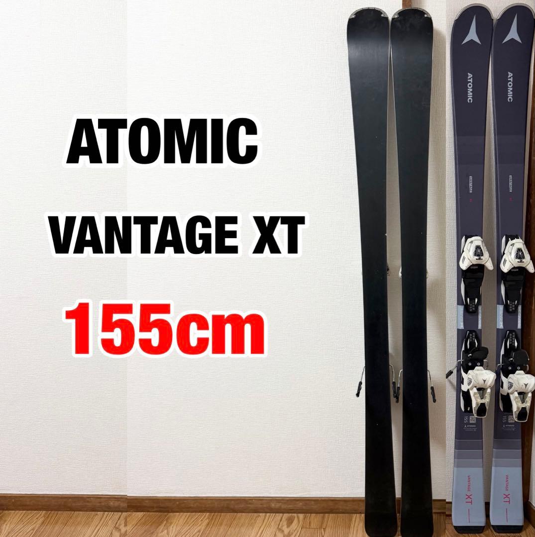 送料無料 ATOMIC VANTAGE XT 155cm