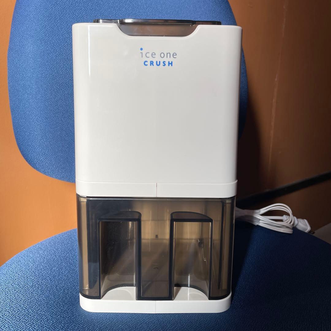 電動　アイスクラッシャー　swan