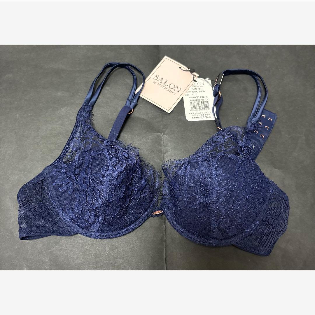 新品 SALON by PEACHJOHN サロンバイピーチジョン　下着セット