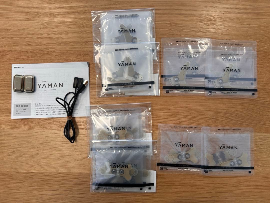 YA-MAN ヤーマンデザインリフトモア本体目元シート8セット口元シート8セット