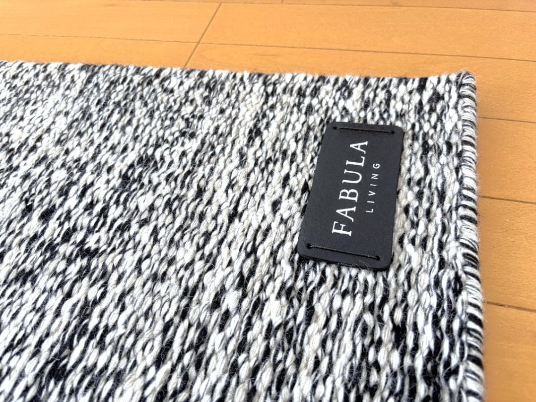 atywt　FABULA GIMLE ラグ 140×200cm　ACTUS