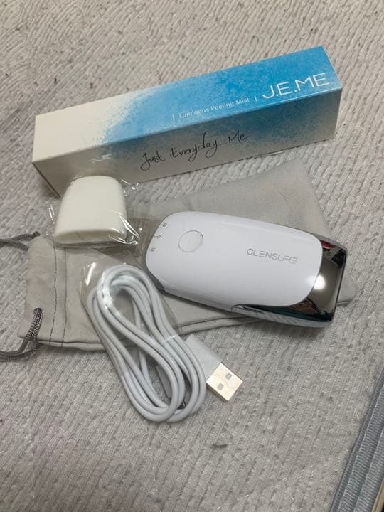 CLENSURE プロフェッショナルピーリング UP 新品未使用　限定商品