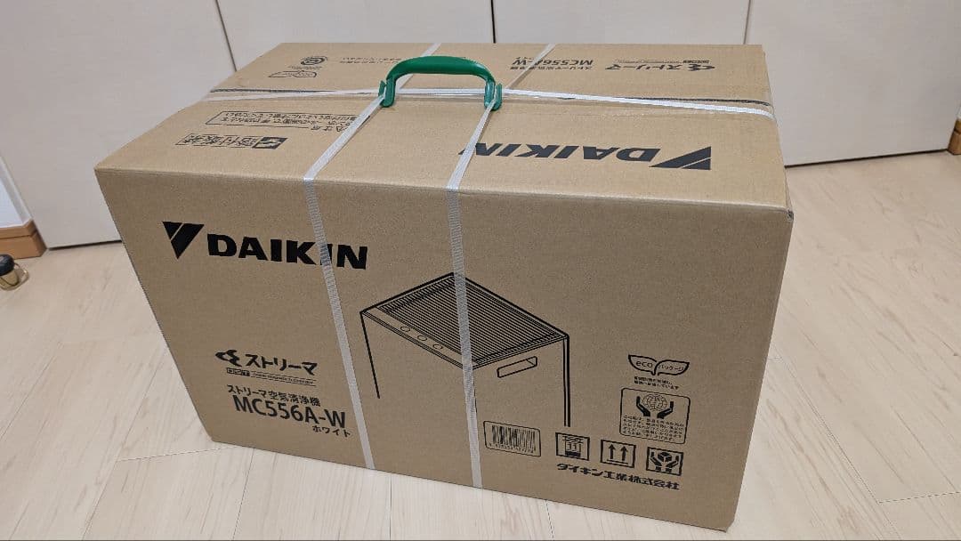 【新品・未開封】ダイキン ストリーマ空気清浄機　mc556a-w　最新モデル