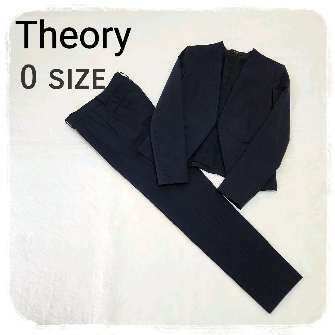 未使用級　極美品　ノーカラー　パンツスーツ　セットアップ　ネイビー