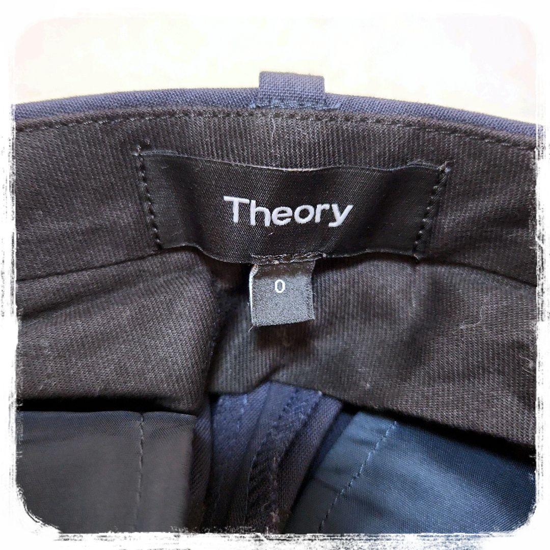 未使用級　極美品　ノーカラー　パンツスーツ　セットアップ　ネイビー